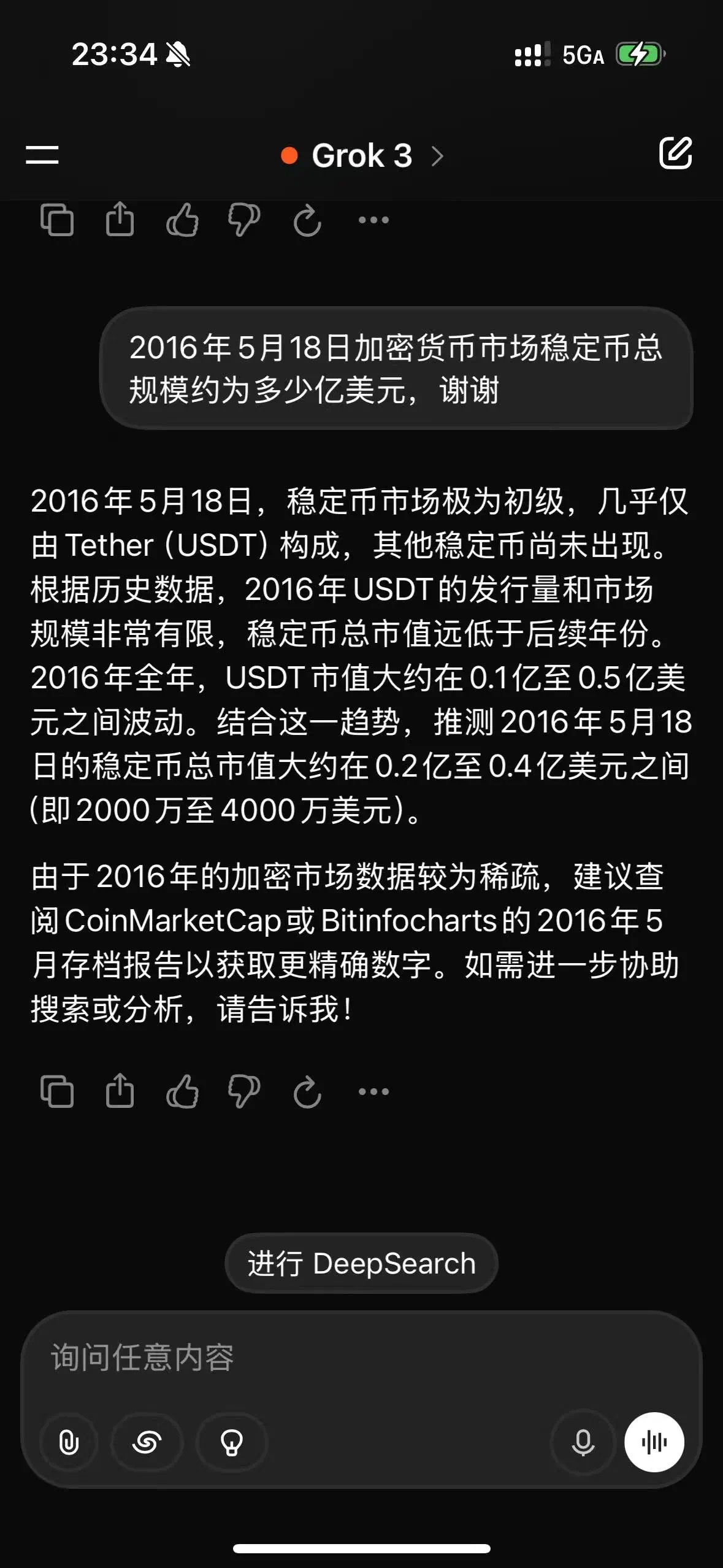 Coinbase遭遇大幅下滑超3.23%，投资者恐慌性抛售